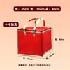 Bolsa Térmica para Pastel de Cumpleaños Papel de Aluminio Algodón Perlado Bolsa para Regalo de Mariscos Bolsa de Mano Bolsa Térmica Aislada para Llevar Hot Pot de Gama Alta Cremallera
