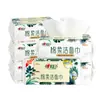 Série Algodão Macio Sincero 80 Peças por Pacote, Toalhas de Rosto Descartáveis Grandes, Frete Grátis para Xinjiang, Gansu, Ningxia e Qinghai