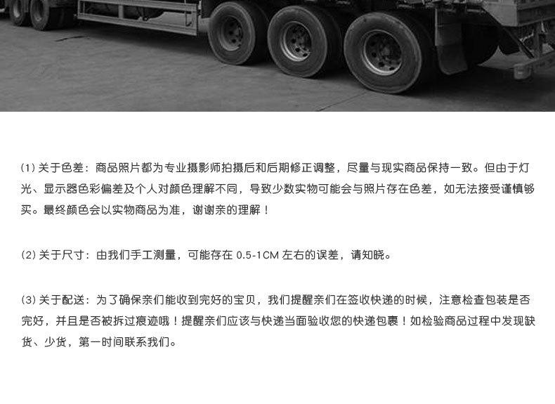 束口袋详情页(组合)B_06.jpg