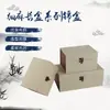 Suministro de Cajas de Regalo Rectangulares Serie Caja Larga de Lino Fino, Porcelana, Tetera de Arcilla Púrpura y Cajas de Regalo para Empaque Jianzhan