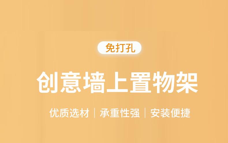 详情图片_02.png