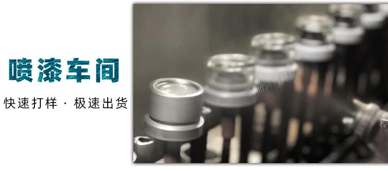 微信图片_20190329112717_11