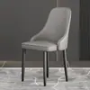 Silla de comedor minimalista italiana silla moderna simple silla con respaldo de lujo ligero taburete para apartamento pequeño hogar hotel restaurante metal