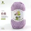 Hilo de Algodón Leche de Cinco Hebras Ruoyu 100g Hecho a Mano DIY Hilo para Muñecas Bebés Ganchillo Ramo Manta Venta al por Mayor