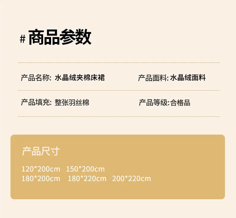 找家纺所有-宝蓝_17.jpg