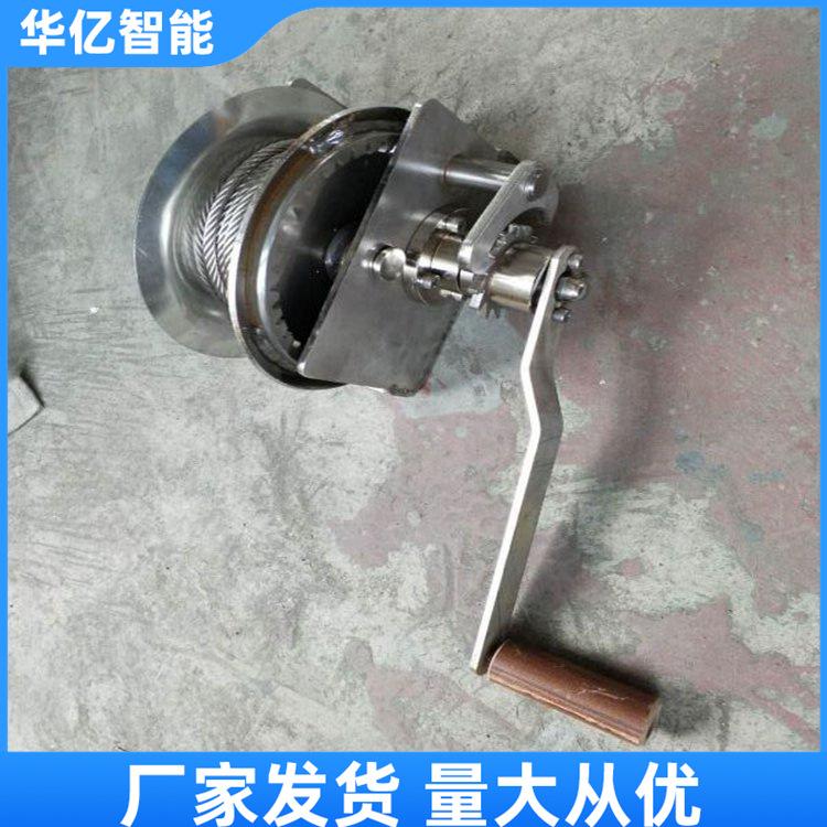 手动绞盘 华亿03