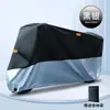 Funda Impermeable para Motocicleta, Vehículo Eléctrico, Bicicleta al Aire Libre, Recubierta de Plata 210D, Cubierta Solar y Antipolvo