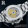 Reloj Mecánico Esqueleto Totalmente Automático de Alta Gama Popular de Rui Zhi Yuan para Hombre, Reloj de Hombre Resistente al Agua, Reloj de Hombre de Marca Famosa, Reloj Mecánico