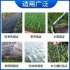 Clavos para Suelo de Tela Anti-Malezas, Clavos en U para Suelo, Película de Mulch para Césped, Clavos de Fijación en U Geotextiles, Tela para Control de Malezas, Cubierta de Protección para Viveros, Clavos para Suelo