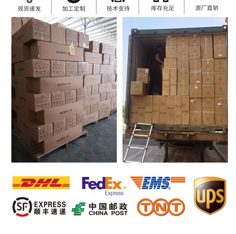 详情_11.jpg