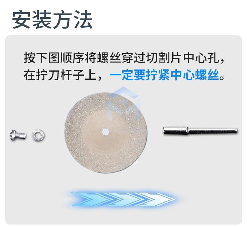 详情页_09.jpg