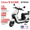 Veículo elétrico modelo novo Xiaojiu transfronteiriço 60V bicicleta elétrica grande longa autonomia alta potência veículo de entrega vendas diretas da fábrica comércio exterior