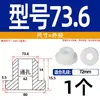 Grommet de Silicona Suave Resistente a Altas Temperaturas Anillo de Salida de Cable Anillo de Sellado de Chasis de Cable Funda Protectora de Cable Tapón de Agujero Hueco