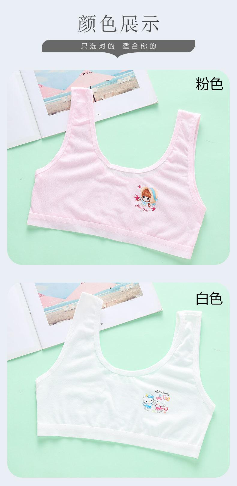 详情页 (10).jpg