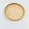 Criação de Ambiente para Jardim de Infância Artesanato Produtos de Bambu Pá de Lixo Enfeites Decoração de Fundo de Parede da Sala de Aula Cesta de Peixe Tecida em Bambu Enfeites Pendentes
