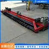 Pavimentadora de Asfalto para Caminos Rurales, Pavimentadora y Niveladora de Pavimento de Concreto, Maquinaria para Pavimentación y Nivelación de Carreteras de Asfalto