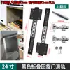Riel para puerta oculta plegable hacia arriba accesorios de herraje para puerta mariposa puerta de aire acondicionado con apertura hacia arriba bisagra de puerta giratoria puerta de gabinete