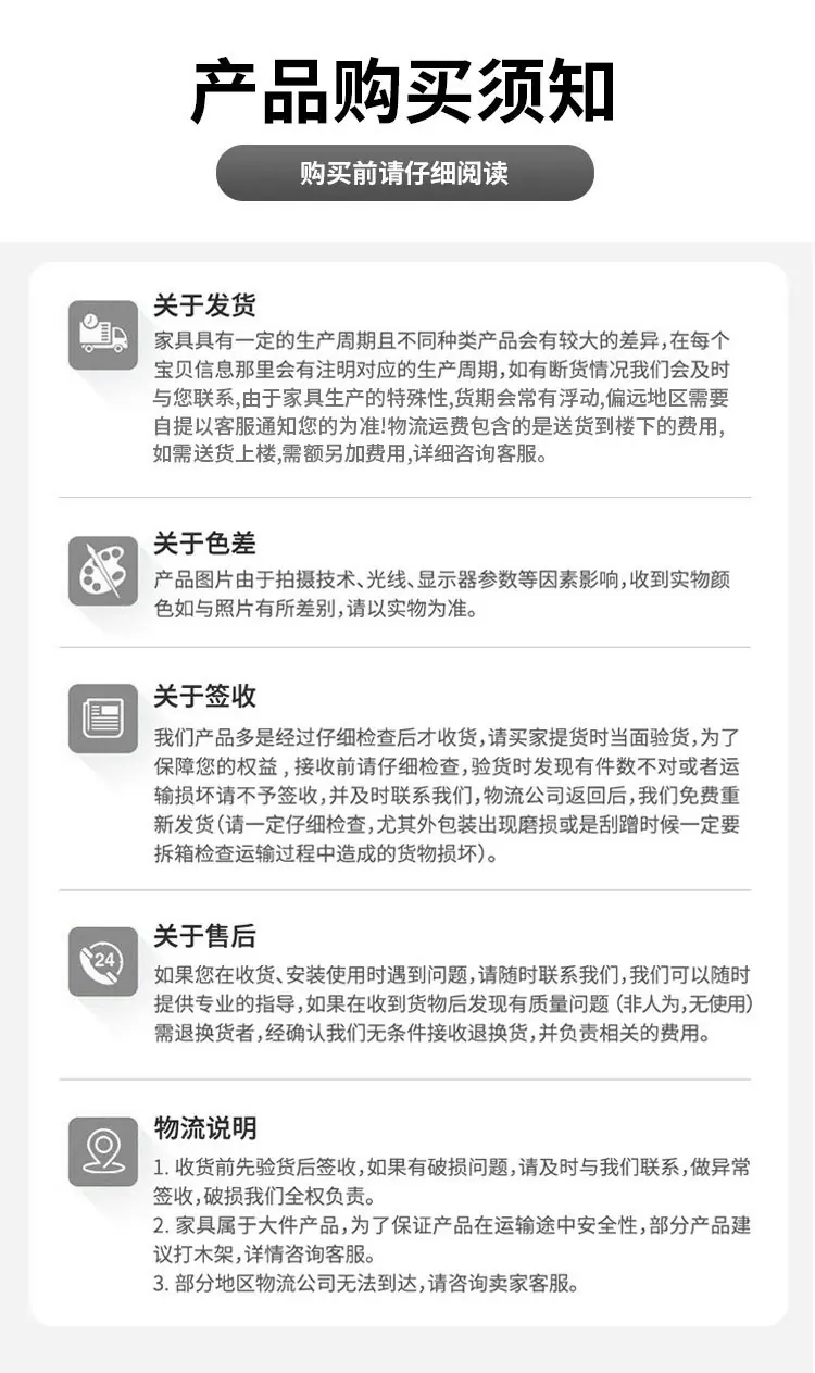 详情_11.jpg
