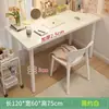 Estudio en Casa Da Bai Trabajo en Computadora Mesa de Cuentas Perler Puesto de Mesa Tira Larga Engrosada Reunión Mesa Sencilla Banco de Trabajo para Estudiante