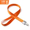 Cordão de liga de alumínio com fivela integrada 1.5 com logotipo impresso, crachá de trabalho mais vendido na Amazon, cordão estampado por transferência térmica para exposições de alto padrão
