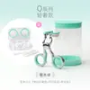 Estuche para Lentes de Contacto Estilo Ins Lindo Portátil Tapa Sin Giro Caja de Almacenamiento Integrada para Lentes de Uso Diario