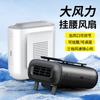 Ventilador de Escritorio Potente de Larga Duración Recargable por USB sin Aspas Hecho a Medida en Fábrica, Ventilador para Colgar en la Cintura y en el Cuello
