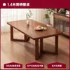 Um Conjunto de Mesas e Cadeiras de Jantar para a Sala de Estar, Sala de Jantar, Quarto, Mesa de Jantar, Mesa de Chá, Mesa Quadrada Multifuncional Doméstica Simples Moderna Tudo-em-Um