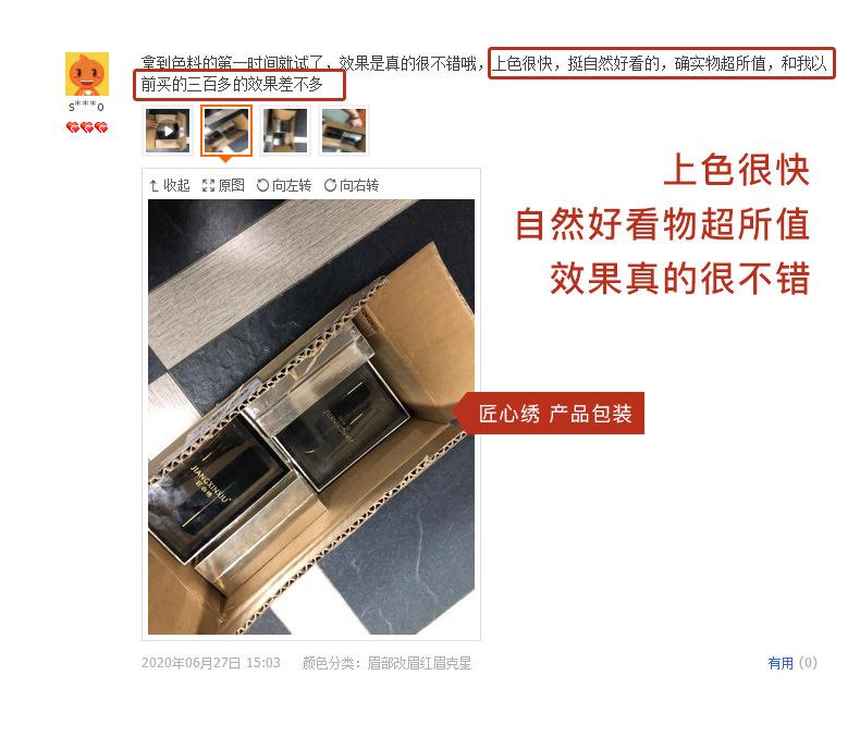 O1CN01MY09An1Q7z2Fa9pGR_!!2208