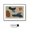 Pintura Colgante de Personaje Abstracto Simple Moderna Arte Nórdico Pared de Fondo de Restaurante Pintura Decorativa de Cabecera Dormitorio Sala de Estar Mural