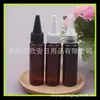 Frasco de 30ml com Tampa Pontiaguda Frasco Marrom com Tampa Pontiaguda de Apertar Frasco de Isca de 30ml Frasco de Álcool em Gel Frasco de Shampoo Engarrafado