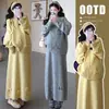 Conjunto de Punto Coreano Nuevo Estilo Otoño/Invierno 2026 para Maternidad, Conjunto de Punto para Maternidad con Top y Falda que Reducen la Edad