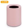 Papelera de alta gama para el hogar, sala de estar, dormitorio, baño, cocina, sin tapa, gran oferta transfronteriza