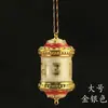 Pingente Rotativo de Liga Metálica com Mantra de Seis Sílabas Estilo Xizang, Símbolo Auspicioso para Adorno Pessoal