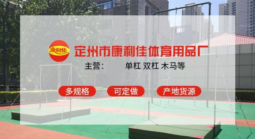 微信图片_20250711153245