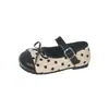 Zapatos planos de cuero cuadrados retro para niñas, nuevos zapatos Mary Jane de suela blanda de primavera y otoño 2026 para combinar con faldas