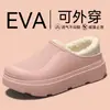 Zapatos de algodón impermeables, forrados de polar, completamente cerrados, nuevo estilo 2026, para mujer, adecuados para usar en interiores y exteriores en otoño e invierno, con suelas gruesas, antideslizantes y cálidos, también disponibles como pantuflas de algodón para hombre