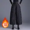 Pantalones Cortos Estilo Chino para Mujer, Modernos Pantalones Anchos de Jacquard, Nuevos Pantalones Casuales Acolchados Cálidos de Cintura Alta para Primavera y Verano 2025