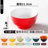 Pratos de Porção Pequena para Escola, Pratos de Melamina para Restaurante Chinês de Fast Food Self-Service, Conjunto de Pratos de Tigela Pequena para Self-Service de Cantina