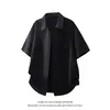 Camisa Transpirable de Seda Hielo Imitación Lino de Manga Corta para Hombre, Estilo Delgado de Verano, Marca Japonesa de Moda, Chaqueta Holgada de Manga Media para Hombre de Talla Grande