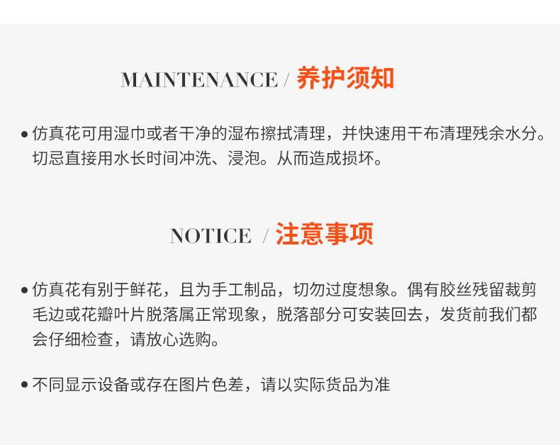 详情页改版_14.jpg