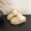 Botas de Nieve Melanoides de Suela Gruesa Pantuflas con Cubre-cabeza para Mujer 2026 Otoño/Invierno Bloques de Color Felpa Adicional Cálidas para Exteriores Pantuflas Medias Peludas Perezosas