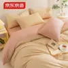 Feito em Tóquio, China, conjunto de quatro peças de malha escovada de veludo de leite para cama de casal para o inverno, capa de edredom e fronhas, antibacteriano e antifricção Classe A