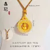Colgante de Calabaza Chapado en Oro Tendencia de Tiktok, Dios de la Riqueza Amarillo, Brújula de los Ocho Tesoros Propicios, Cadena para Suéter de Cuerda para Cumplir Deseos al por Mayor