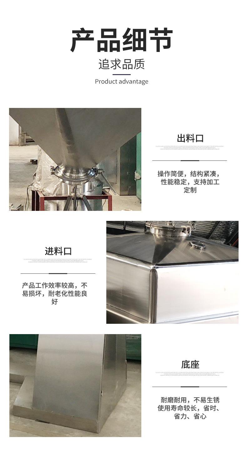 详情页_07.jpg