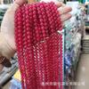 Contas soltas de turmalina calcedônia de 8 mm Morgan Round contas de cristal rosa contas redondas de água-marinha contas de flor de pessegueiro Jade acessórios para colar faça você mesmo