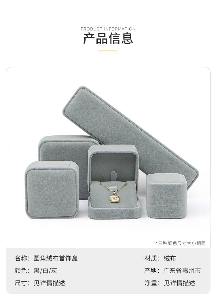 详情_07.jpg