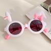 Gafas de sol para niñas con diseño de conejo súper lindo, protección solar, anti-UV y antihumedad.
