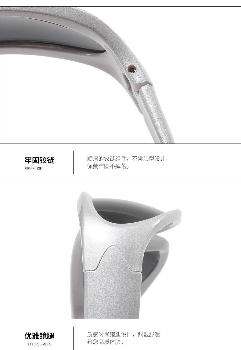 详情 (18).jpg