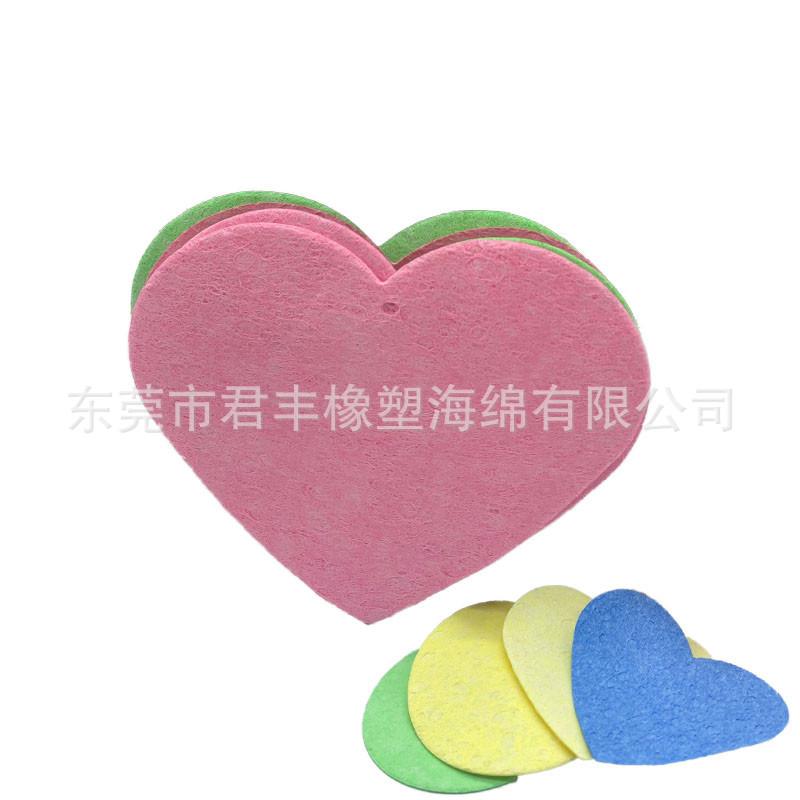 爱心木浆棉-1.jpg