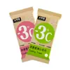 Herramienta Mágica Refrescante de Verano: Toalla de Hielo Refrescante, Toalla Deportiva Refrescante que Absorbe el Sudor, Toalla para Correr, Gadget Refrescante de Protección contra el Calor para Entrenamiento Militar Estudiantil